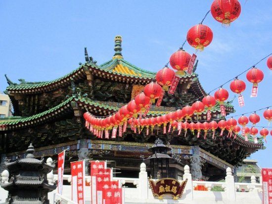 Yokohama Ma Zhu Miao